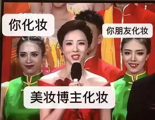  春晚被国人吐槽称这样,却被日本人羡慕成那样,评论比春晚更精彩