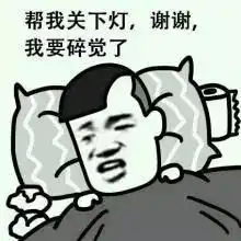 徐州的天气又翻脸了,直降7,还将迎来中雪