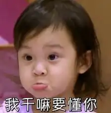  甜馨和奥莉一个静一个动你更喜欢谁