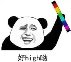 火速收藏泉州这10种跨年方式,一种比一种精彩 火速收藏泉州这10种跨年方式,一种比一种精彩