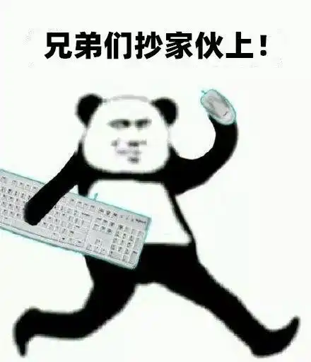  动漫虾扯蛋第10期葫芦娃爷爷的真实身份曝光