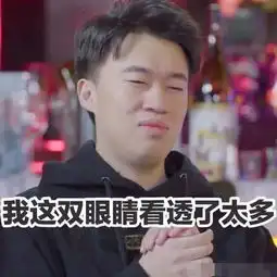  lpl第五周imp重新崛起,小虎觉醒,edg三人迎来里程碑
