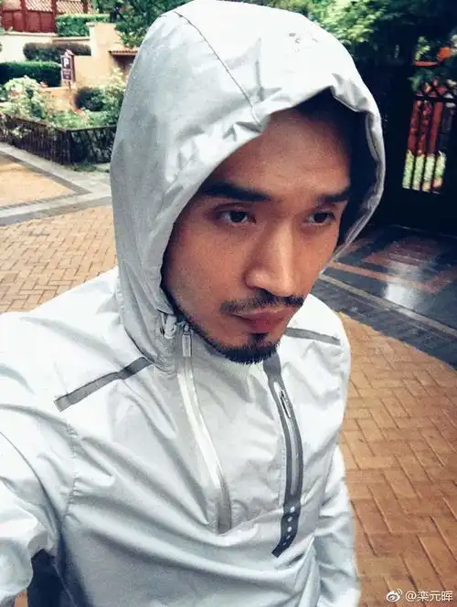  我的前半生渣男白光其实线下是美男子栾元晖