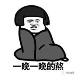 山东发布暴雨黄色预警局部大暴雨阵风8级,枣庄临沂日照小心地质灾害... 山东发布暴雨黄色预警局部大暴雨阵风8级,枣庄临沂日照小心地质灾害...