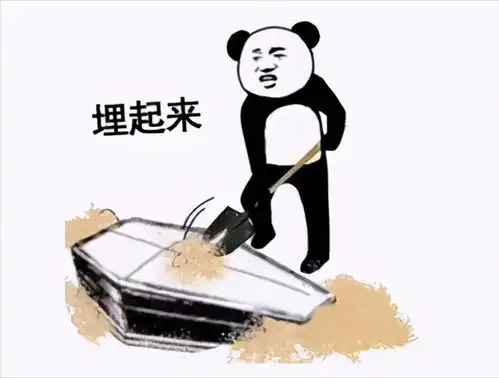  水蜜桃的故事在奄奄一息的时候,养母为了利益,同意给她结冥婚