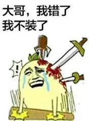  最怕空气突然安静,最怕众泰穷追不舍