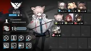  明日方舟破碎大道18超低配,阿消和砾都没精一,不卡费