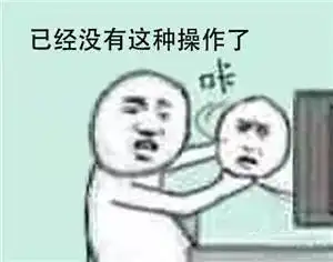  结婚以后到底该谁洗碗