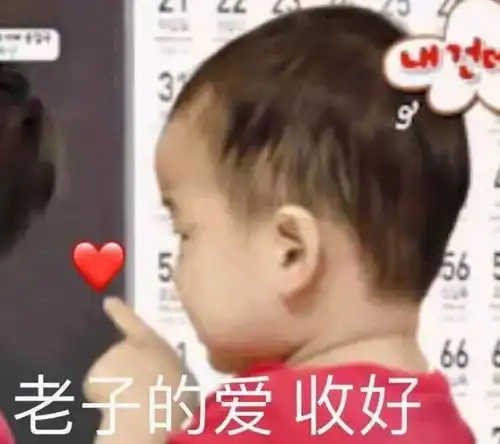  如何伪装成一个数学家和物理学家