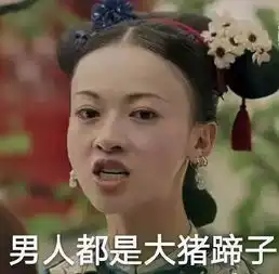  对待渣男,最狠的3个星座,堪称渣男杀手
