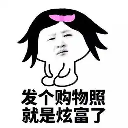  提醒你身边有这种人吗不说真的很难发现