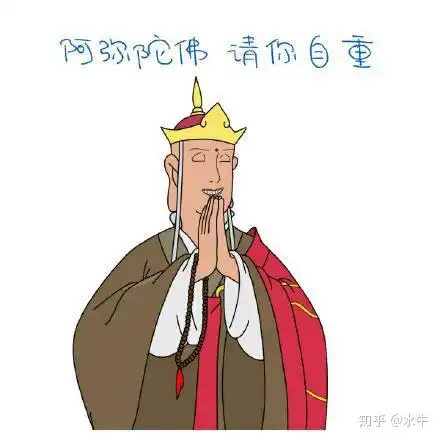  唐僧天天只吃斋为什么还是会越来越胖