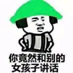  暗恋是美好而又纯粹的