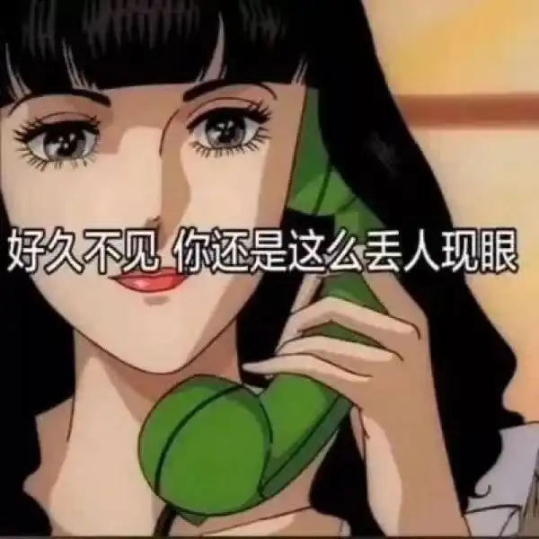  在七夕之后疑似失去了我的心动男孩