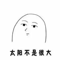  我不要夏天,我只要朱芳雨照片