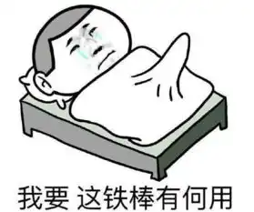 没被虹桥一姐蹲的艺人不是火的艺人 没被虹桥一姐蹲的艺人不是火的艺人