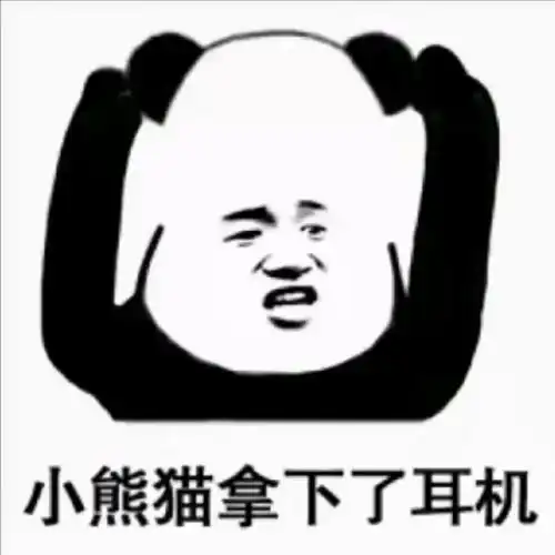  开心笑话连续坐了女同事半个月的顺风车,一直很规矩,坐在后座