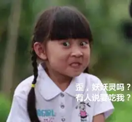  葡萄熟啦甜美多汁的夏黑你真的不来尝尝吗
