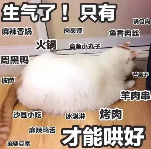 呜呜呜痛哭gif表情包头