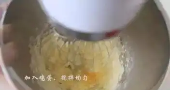  简单做美食自制表情包小饼干,好吃好玩享不停