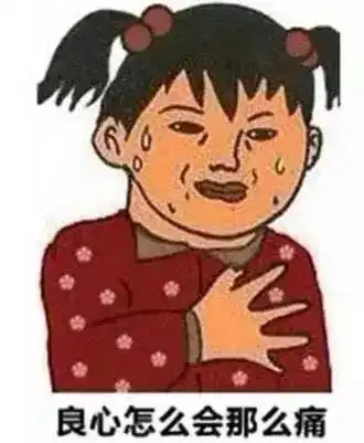  能看懂it岗位的招聘潜台词你已经是历经磨难的老司机了