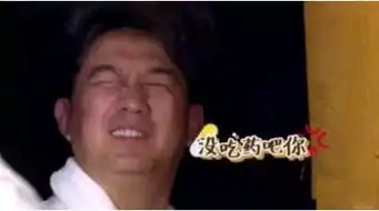  明星睡醒素颜很吓人,鹿晗热巴搞笑,杨洋太惊人