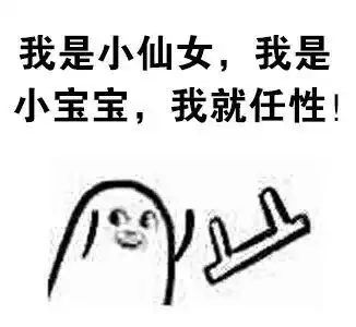  毕业了,你选择北上广还是墨尔本