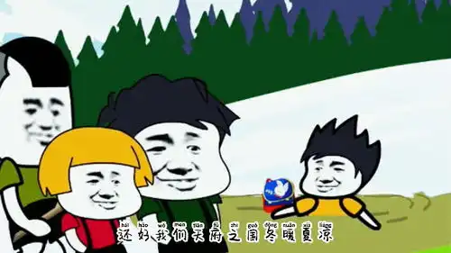  沙雕段子二哥的书包掉进粪坑,二哥粪不顾身,跳进去救书包