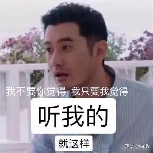  想配台电脑,预算8k左右,求各位大佬推荐配置