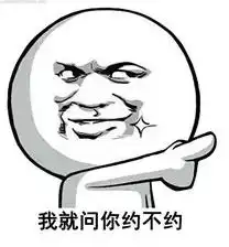  云霄这里玩真人cs,约起
