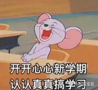  抖音里的机器人女声,都是用什么配音软件制作的呢