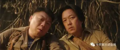  云南虫谷我似乎看了个寂寞