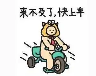  菏泽众望精品试驾车出售,仅剩最后1台欲购从速就是这么简单粗暴
