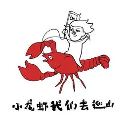  段子和同事出差,见识了他出神入化的撩妹技术