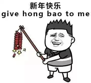  原来过年吃年夜饭的风俗这么讲究玉溪人你知道吗