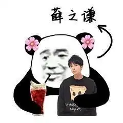 今天来一组抱着美男看戏表情包,顺便附赠几张抱美女的吧
