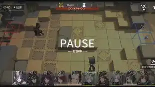  明日方舟prc2,我得想办法把我的快乐啊消放上去