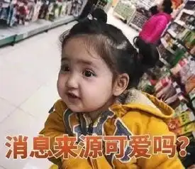  只有老武汉才知道的街头小店,看到第二家就坐不住了