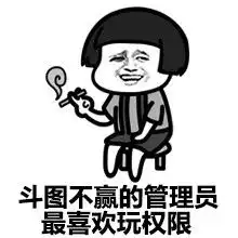  嘟嘟妹哈哈大笑gif动图动图gif嘟嘟哈哈大笑表情