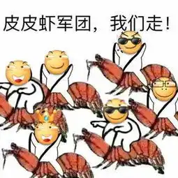  帅的人已经赴京,天府tv将带你见证不一样的两会