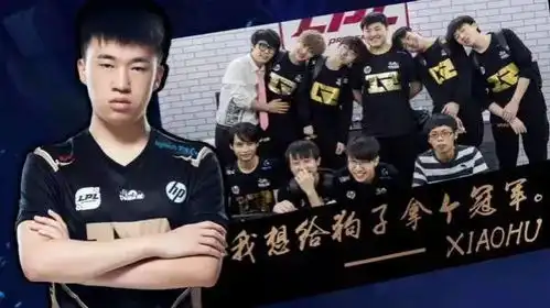 lpl季后赛季军争夺战we能否如愿入围世界赛 lpl季后赛季军争夺战we能否如愿入围世界赛