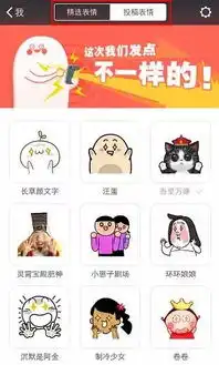 年度盘点丨2015年微信更新了哪些功能