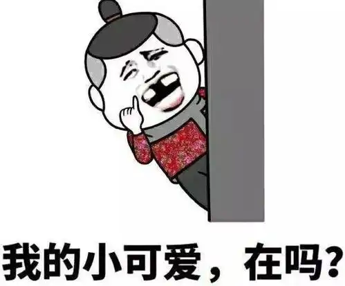  3条39.9块,我准备再买3条