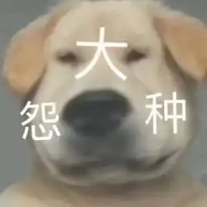  跟女票吵架如何不分手哈哈哈哈哈这骚操作笑不活了