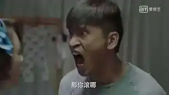  我的前半生里最欠打的白光,戏外竟是位导演