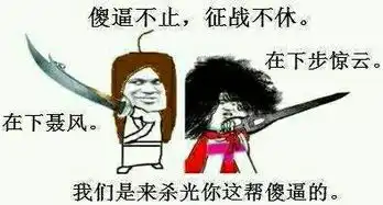  求类似图片