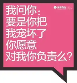  520,你有一个表白红包等你领取