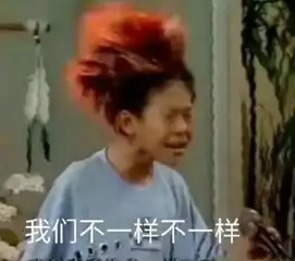  2018年度恐怖大片支付宝年账单正在热映,终于知道我那一个亿花在哪了