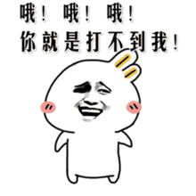  金馆长qq表情系列,全套恶搞金馆长图片