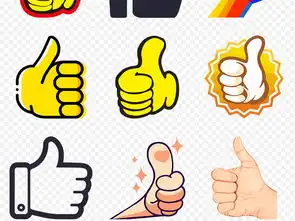 卡通手绘大拇指点赞手势动作海报素材背景图片png 卡通手绘大拇指点赞手势动作海报素材背景图片png